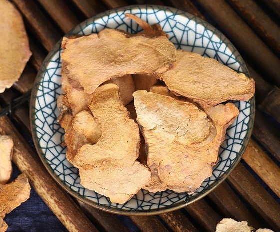 Củ khúc khắc